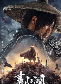 张津瑜吕知樾三部曲咋看下载